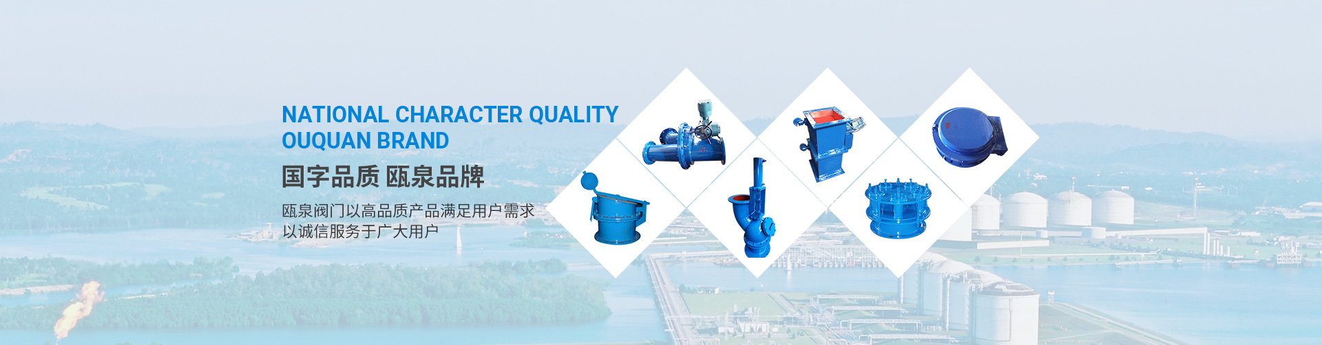山東天諾工程機(jī)械有限公司